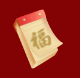 AG真人国际(中国)官方官网祝您新年快乐