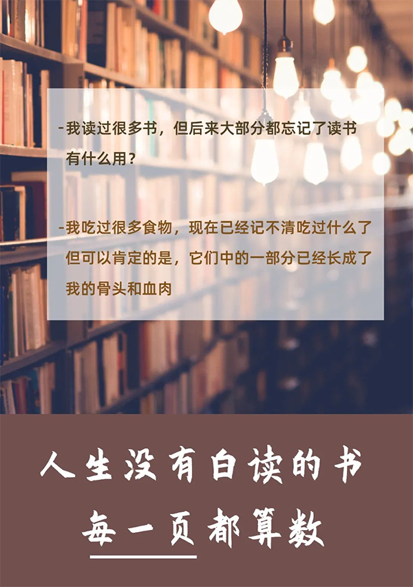 授人书籍，手留馨香  AG真人国际(中国)官方官网送书啦！呼朋唤友来领书吧！