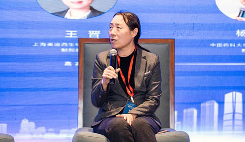 AG真人国际(中国)官方官网制剂部执行主任.jpg AG真人国际(中国)官方官网制剂部执行主任.jpg