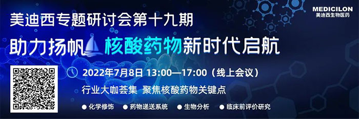 AG真人国际(中国)官方官网专题研讨会第十九期.jpg AG真人国际(中国)官方官网专题研讨会第十九期.jpg