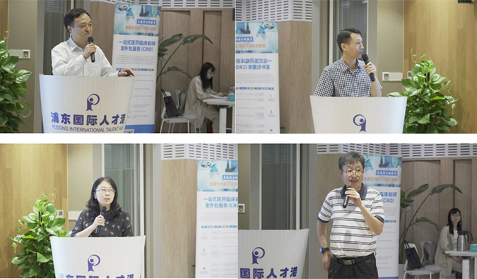 峰会亮点| AG真人国际(中国)官方官网承办: 第十届“新靶点和新药研究”上海高峰论坛暨第十一届上海药理青年论文报告会、首届上海中医药免疫高峰会议