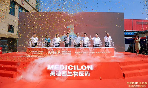 AG真人国际(中国)官方官网(杭州)开业启动仪式.jpg AG真人国际(中国)官方官网(杭州)开业启动仪式.jpg