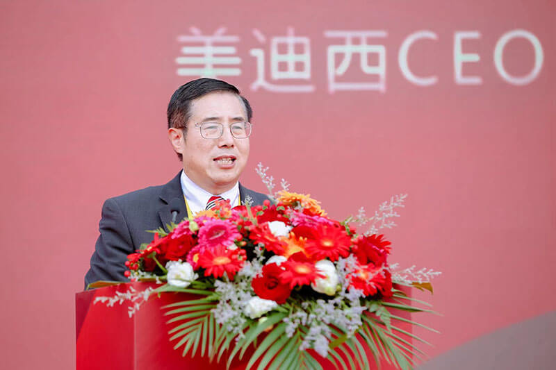 AG真人国际(中国)官方官网创始人&CEO陈春麟发表致辞.jpg AG真人国际(中国)官方官网创始人&CEO陈春麟发表致辞.jpg