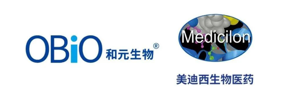 和元生物与AG真人国际(中国)官方官网达成战略合作.jpg 和元生物与AG真人国际(中国)官方官网达成战略合作.jpg
