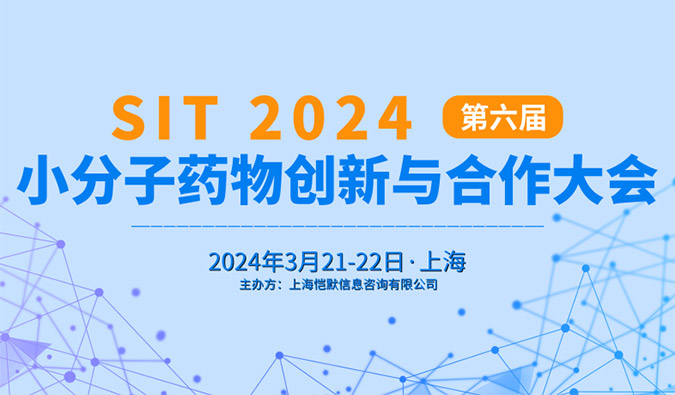【一期一会】春风送暖，三月会议启动中