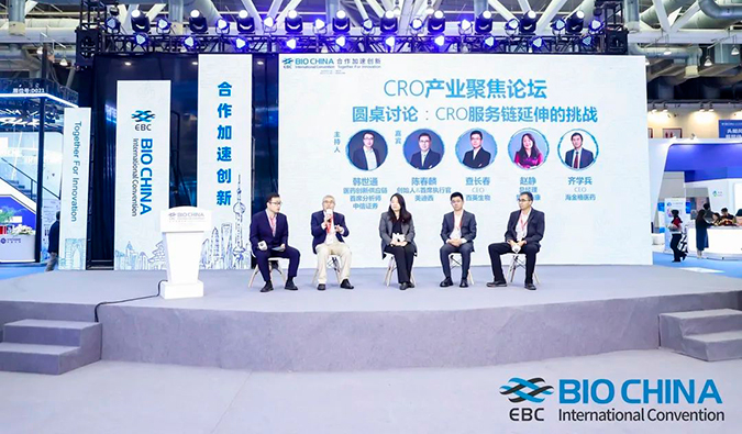 BIO CHINA报道第一弹| 万马奔腾，总会跑出好药来~