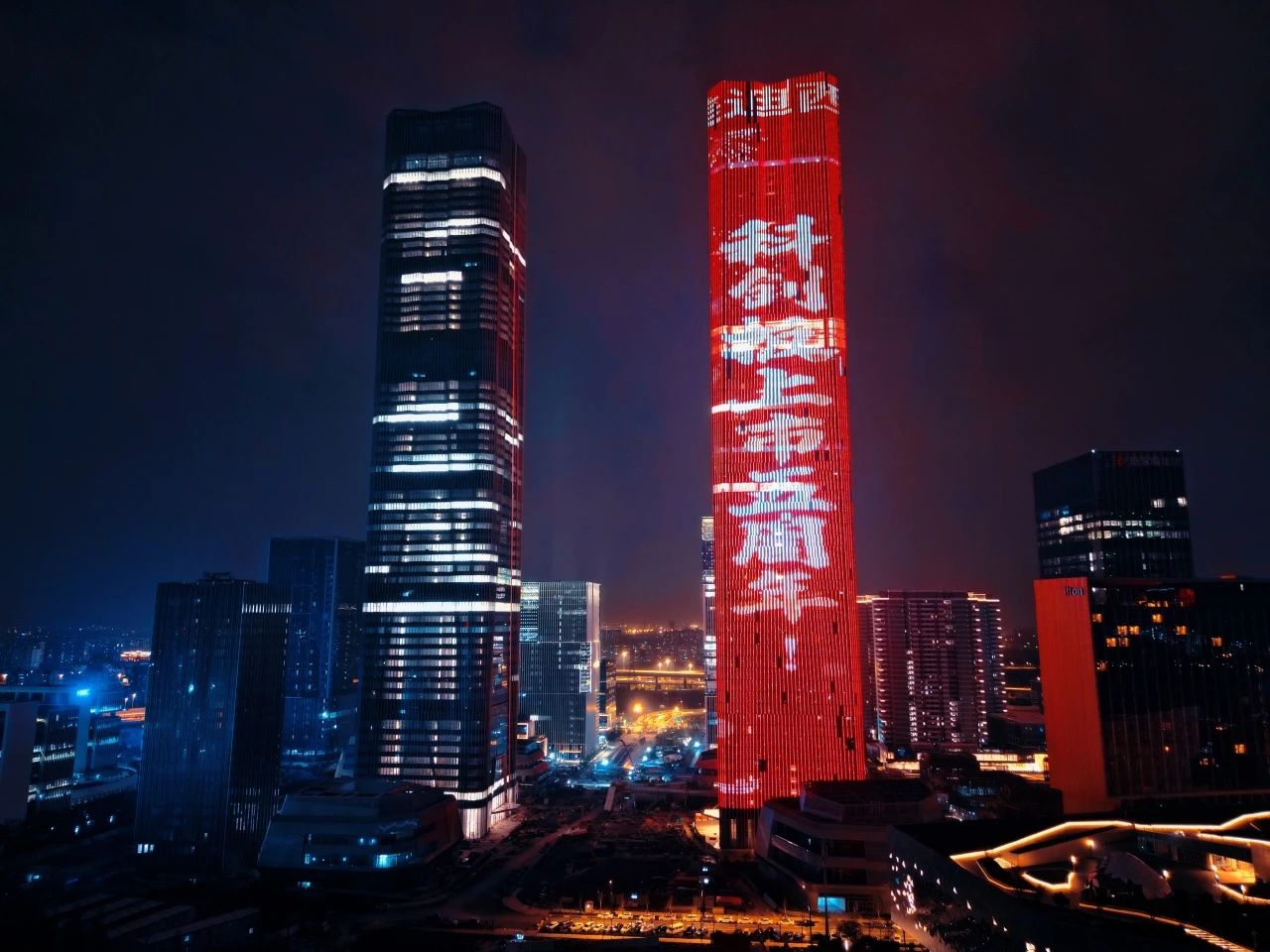 点亮张江！献礼AG真人国际(中国)官方官网成立20周年暨上市五周年（内附最新宣传片）