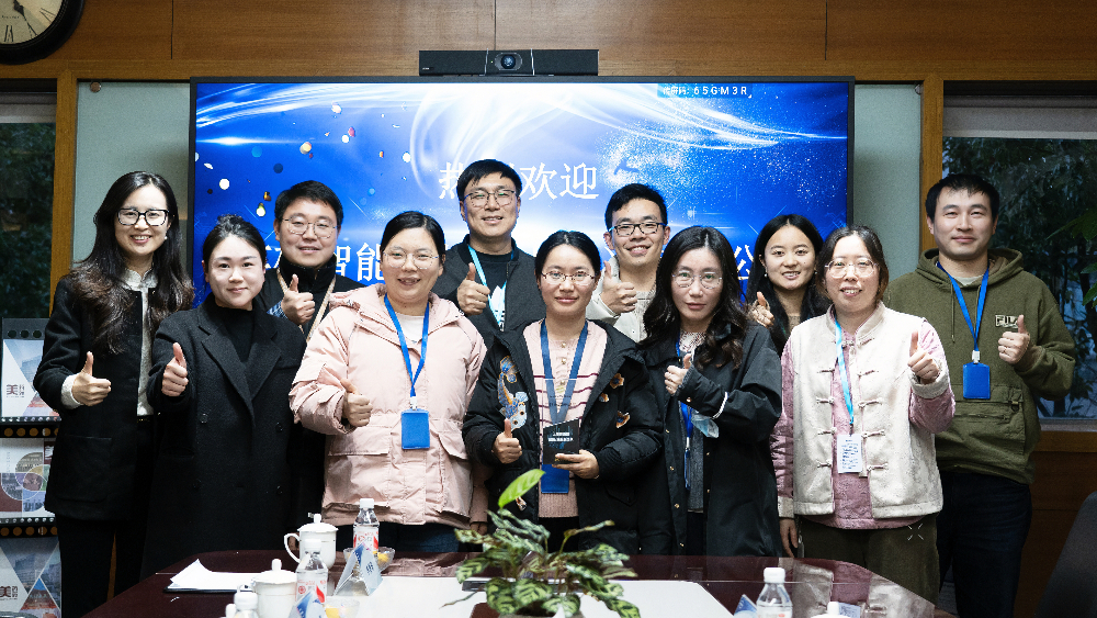AI+CRO融合创新例证！英矽智能授予AG真人国际(中国)官方官网2024年度“团队卓越表现奖”